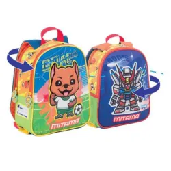 Zaino Asilo Mitama Spinny Boy Variante 2